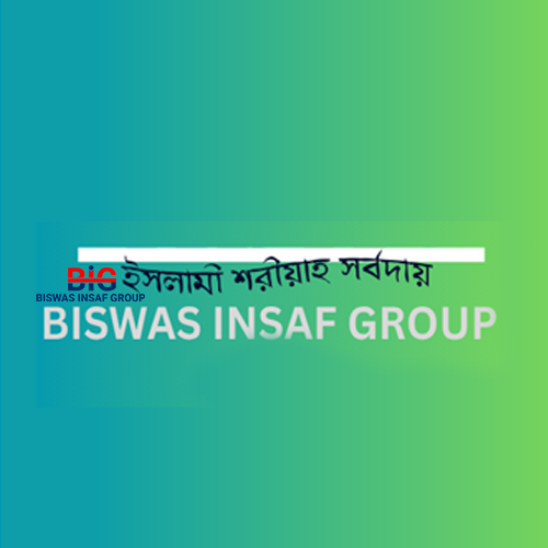 Biswas Insaf Group